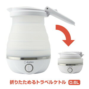 yIԌiiz dretec gxPg 600ml PO-168 hebN ܂肽݃Pg 0.6L COΉ ܂ dCPg CO s ܂肽 ^ dC Pg VR dC|bg COs L