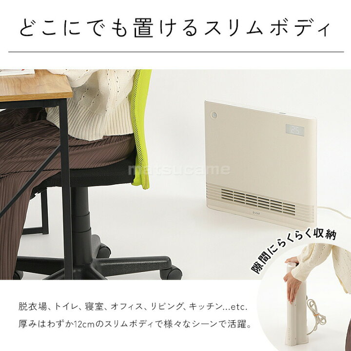 楽天市場】【選ぶ景品】 クワッズ QS424 QUADS 人感センサー付き 