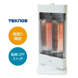 【選ぶ景品】 テクノス 遠赤外線 電気ストーブ ヒーター 速暖 省エネ 節電 電気ヒーター カーボンヒーター 首振り 薄型 TEKNOS CHM-3301(W) スマートカーボンヒーター 足元ヒーター 子供部屋ヒー