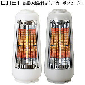 V[lbg C:NET CDTM307 q[^[ U ȃGl J[{q[^[ 300W VB[lbg ߓdq[^[ dCXg[u Eߏq[^[ qq[^[ gCq[^[ ^ ~j U@\t 