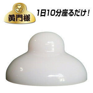 AR΍ l Ւ g[jO 񂳂 ֑΍ jp AR A IVbR  ΍ ȒP Ւ؂b 񂽂 ؃g Ւ؃GNTTCY Kڂ 