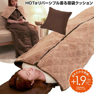 yIԌiitz HOT o[Vu Q܃NbV ѕz  +1.9 zbgAt@ Q NbV h ѕz ЊQ Q ~ ߓd uPbg hQ NbV 