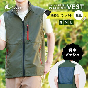 EH[LOpxXg S M L jp Y fB[X EH[LO xXg jZbNX  y EI[LOEFA AEghA ނ _ EH[LOxXg U |Pbgt 