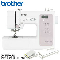 楽天市場】ミシン ブラザー工業の通販 