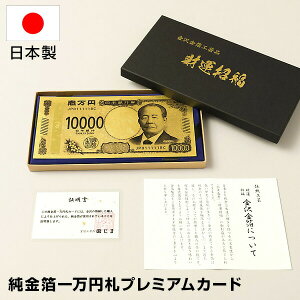 yIԌiiz { ah ꖜ~Dv~AJ[h ؖt VD D ^ 󂭂 z J^  N   ꖜ~DJ[h ۂ̂ƂĂ͎gpł