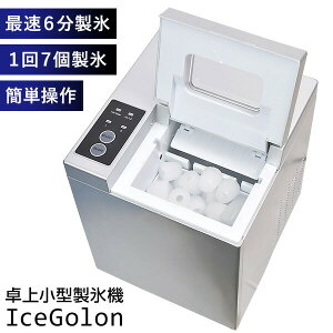 jӂ ŏЉyIԌiiz TR[ X@ ƒp ㏬^X@ ACXS IceGolon DTSMLIMA ŒZ6 X@ X ł ƒpX@ X X ACX}V 
