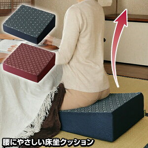 yIԌiiz C_C ɂ₳ NbV lCr[ GW w؂Lт pL[v y NbV  pT|[g zc     Ђ Sy ᔽ Nb