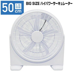 yGg[őS10{zyIԌiiz ^ T[L[^[ HƐ@ 啗 @rbOT[L[^[ HBS-50WH nCp[T[L[^[ ^@ rbN@ HƐ@ 