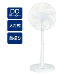 yIԌiiz VB[lbg DC[^[@ dCő50OFF ȃGl DCrOt@ CFD309 DC@ ߓd@ CFD309WH rOt@ É ^ T[L[^[  EU 