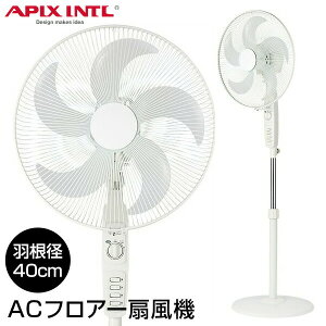 yIԌiiz AsbNX ACtA[@ AFL-234T APIX ̂т@ 40cm5H nC|WV ő144cm ^@ T[L[^[ rO@ 啗  rOt@ n