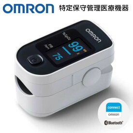 【選ぶ景品】 オムロン パルスオキシメータ HPO-200T3 OMRON 家庭用 パルスオキシメーター HPO200T3 スマホ Bluetooth アプリ 管理医療機器 小児使用可能 成人用 血中酸素飽和度 SpO2 オムロン パルス オキシ メーター パルスメーター 脈拍数 健康管理 測定機 測定器 計測器