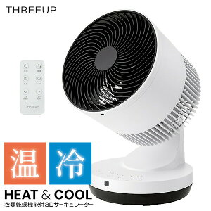 yGg[őS10{zyIԌiiz X[Abv ╗ T[L[^[ HC-KR2306 |uVt ߗފ@\t 3DT[L[^[ HEAT&COOL 3DU @ q[g&N[  