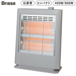 Brissa dCXg[u Ήpǃq[^[ dCq[^[ BDEM106GG 400W 800W 2iKؑ dCq[^[ ΉpǃXg[u g[ dCXg[u BDEM106 q[^[^q[^[ Eߏq[^[ q[gV