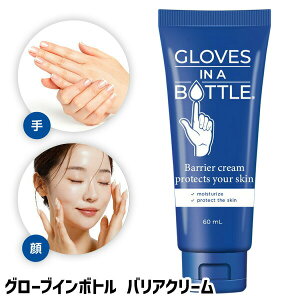 O[uC{g oAN[ 60ml `[u vg nhN[ et r  {fBN[ 畆 ی N[ ׂȂ ɋ Ɩp ێ nhPA 