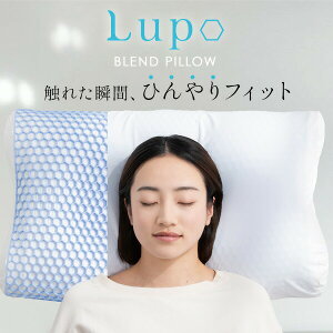 b̕i cocochi factory ⊴ lupo | DICF070090 Ђ ₽ ⊴}N | ⊴܂ pJo[t WF  60×35 ⊴ ܂ ̈U }N    S y NbV 