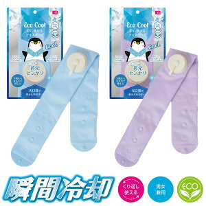 lbNN[[ X̂ GRN[ XX ɊACXobO  ₷ lbNN[ MǑ΍ ACXobO 񌳃N[[  Ђ ACXpbN ΍ ACXobN XX 