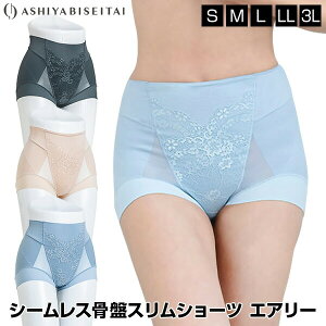  V[XՃXV[cGA[ ՃX ␳ GA[V[YŐVf Օ␳ ՃV[c Ջ K[h  ՃXbLV[c  XV