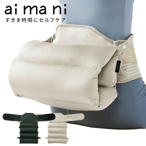 KING JIM LOW aimani NbVRZbg AHC010 NbV { RZbg M L LL TCY Ƀxg zc   T|[^[ p NbV T|[^[ p ɃT|[^[ C