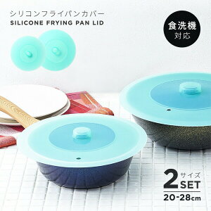 ACfBA VRtCpJo[ 召2Zbg 20cm`24cm 26cm`28cm tCp VR W 2g tCpW ӂ VRW  tCpӂ H@Ή VR V