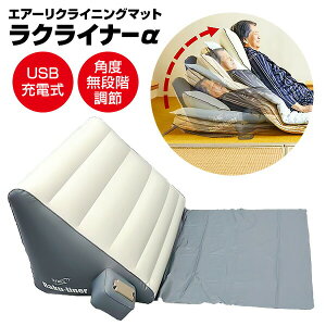 yIԌiiz dxbh GA[NCjO}bg NCi[ AX-065 d}bg dzc zc NCi[  dNCjO GA[}bg yCi[ At@ dN