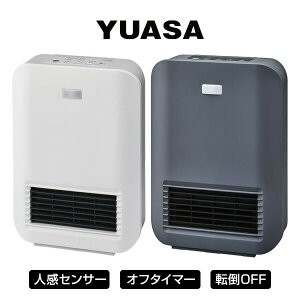 yIԌiiz YUASA AT lZT[t 啗 Z~bNq[^[ dCt@q[^[ YGT-S1200GM ^ t@q[^[ ߓdZT[ Lb`q[^[ dCq[^[ Eߏq[^[ g