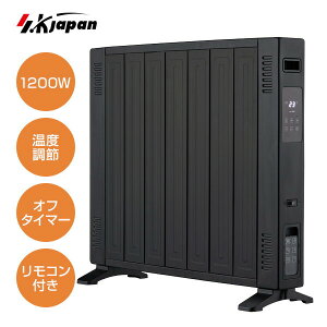 【選ぶ景品付】 SKジャパン コンベクションヒーター SKJ-ZE120CV(BK) ブラック オイルレスヒーター 暖房 エスケイジャパン SKJ オイルフリーヒーター 薄型 スリム オフタイマー 静音 寝室 電気ス