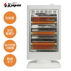 yIԌiitz SKWp gvq[^[ UΉpǃq[^[ SKJ-WM90X3(W) zCg dCXg[u gq[^[ Eߏq[^[ gCq[^[ GXPCWp SKJ U ԊO 