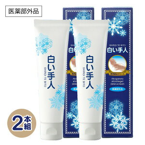 2{Zbg 򕔊Oi { p l 30g×2 v60g nhN[  r V  V~ ΂ vZ^ N[ pnhN[ zCgN[ pN[