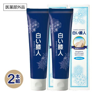 2{Zbg 򕔊Oi { p Gl 30g×2 v60g pN[ MR GpN[ {fBN[  Ђ  G  GN[ Ђl vZ^ N[ p{