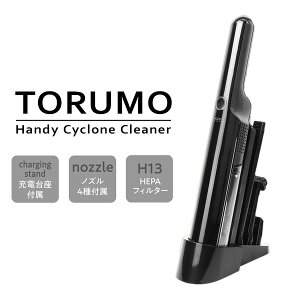 yIԌiiz }NX [dR[hX nfBN[i[ TORUMO g MEH-180 TCN R[hX nfB[N[i[ R[hX|@ J[N[i[ ①ɑ|@ ^|@ 