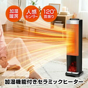 yIԌiiz lZT[t Z~bNq[^[ 8Ή gq[^[ @Z~bNq[^[ 啗 1200W Rt t@q[^[  dCt@q[^[ Eߏ