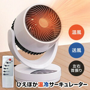 yIԌiiz ЂۂT[L[^[ ╗@ t@~ t@ dCq[^[  @ q[^[  T[L[^[ ╗ ߗފ@ @ T[L[