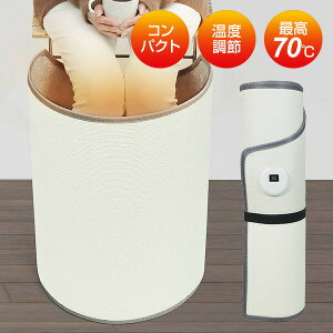 lC Eh^ ԊO plq[^[ 360° ԃq[^[  q[^[ plXg[u 360x R^c g tbgq[^[ @ fXNq[^[ ^ q[^[ 