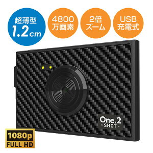 yIԌiiz N}ULGC ^ RpNgfW^J y 62g ^ 12mm fWJ ɔJ One.2 SHOT c[Vbg DC-6212K RpNg fW^J Bearmax xA[}bNX 