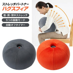 �y�I�Ԍi�i�t�z �h���[�� �v���C�f�A �X�g���b�`�p�[�g�i�[ �n�O�X�t�B�A �n�O���邾�� �� �� �w�� �L�΂� �X�g���b�` �X�g���b�`�N�b�V���� �U�� �E�� �Ԃ�Ԃ� �؃g�� �u���u���}�V�� �Q