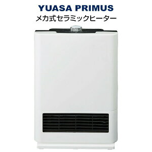 �y�I�Ԍi�i�t�z YUASA �啗�� �Z���~�b�N�q�[�^�[ YKT-S121G ���A�T �d�C�t�@���q�[�^�[ �V���v���@�\ ���^ �t�@���q�[�^�[ 1200W 800W �����g�[ �L�b�`���q�[�^�[ �d�C�q�[�^�[ �E�ߏ��q�[�^�[ �g