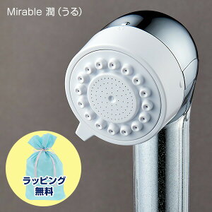 Mirable �� �~���u�� ���� ���K�i �T�C�G���X ���b�s���O���� FBSM-AC3-CPSC 3600���� �� �E���g���t�@�C���o�u�� �V�����[�w�b�h �~�X�g �~���u������ �~���u���E�� �i�m�~�X�g �t�@�C���o�u�� �V