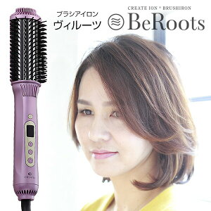 TV�ʔ̂ŏЉ� �y�I�Ԍi�i�t�z �N���C�c �u���V�A�C���� ���B���[�c RCIAB-G02L �w�A�A�C���� �r���[�c �N���C�c�C�I�� �u���V�^�A�C���� �r���[�c �w�A�[�A�C���� ���B�[���[�c �u���V �A�C��