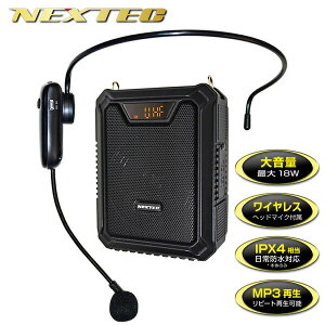�y�I�Ԍi�i�t�z F.R.C. NEXTEC ���C�����X �|�[�^�u�� �g���� NX-BV21WP(W) ���C�����X�|�[�^�u���g���� �[�d�� �n���Y�t���[�g���� ���K�z�� ���^�g���� �g���@ ���C�����X�g���� �h�� ���^ �w�b�h