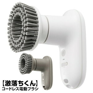 TV�ŏЉ� ±0 �v���X�}�C�i�X�[�� ���������� �R�[�h���X�d���u���V XJR-J010 �R�[�h���X �d����]�u���V �������� ���b�v �d���u���V �[�d�� �R�[�h���X �|���u���V �n���f�B �d���u���V ����