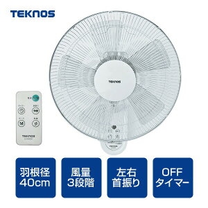 �y�I�Ԍi�i�z �e�N�m�X ��^40cm �Ǌ|����@ �t�������R�� ���ׂ�����@ KI-W489R �Ǌ|��@ �啗�� �ǂ�����@ TEKNOS �Ǌ|���T�[�L�����[�^�[ ��� �Ǌ|������@ �Ǖt����� ��C