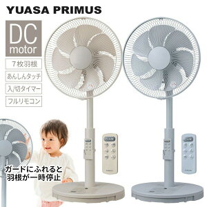 �y�I�Ԍi�i�z ���A�T �d�C��50��OFF DC���[�^�[��@ �^�b�`�X�g�b�v YT-DS3431HFR �G���Ǝ~�܂� ���S �Ԃ���� �q�� DC��@ ���r���O��@ �É���� �T�[�L�����[�^�[ �����R���t ��U�� 