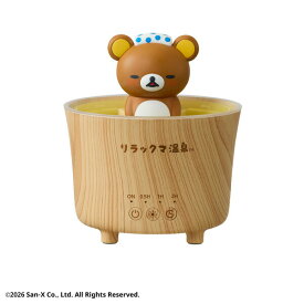 【選ぶ景品付】 リラックマ ルームライト 加湿器 超音波式 CCP KH-G91-RRK 卓上 超音波 加湿機 間接照明 超音波型 加湿器 おしゃれ 小型加湿機 推し活 フィギア りらっくま ぬいぐるみ 打たせ湯 温泉 タイマー 癒し 読書灯 デスク 寝室加湿機 子供部屋 リラックマ加湿機