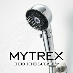 �y�I�Ԍi�i�t�z MYTREX HIHO FINE BUBBLE�{e �V�����[�w�b�h �}�C�g���b�N�X �q�z�E �v���X�C�[ �}�C�N���J�����g �}�C�N�� �i�m�o�u�� �}�C�N���o�u�� �����C�V�����[ �ߐ��V�����[ ���f���� �~�X