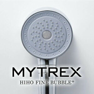 �y�I�Ԍi�i�t�z MYTREX HIHO FINE BUBBLE�{ �V�����[�w�b�h �}�C�g���b�N�X �q�z�E �v���X + �}�C�N�� �i�m�o�u�� �}�C�N���o�u�� �ߐ� �ߐ��V�����[ �����C�V�����[ �~�X�g�V�����[ �����V�����[ 