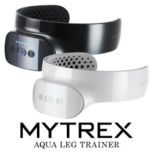 TV�ŏЉ�y�I�Ԍi�i�t�z EMS �����C MYTREX AQUA LEG TRAINER �}�C�g���b�N�X �A�N�A ���b�O �g���[�i�[ MT-ALT24 �h�� IPX8 ������ �� �r EMS �� �r ������ �����C �o�X ���b�O�g���[�j���O �؃g�� �ؓ� ��