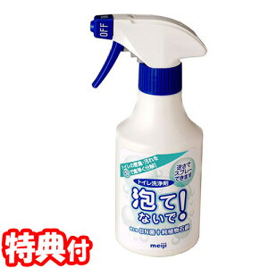 AĂȂŁI{̃Xv[ 300mL gC gCp BNہ{Ό { meiji t[h}eA