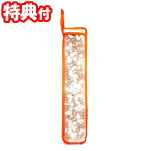 yGg[őS10{z՗Xg[s[^Cv 4ނ̉ 2wő𖳗ɕύX WEQ}jE{[ ѐ΃{[ A~i{[ ԋʐ Q}jE
