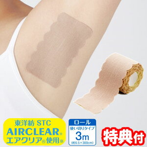 eV[g 킫pbh V[^Cv x[W epbh \ Lɒړ\LV[g [^Cv 3m epbh ƂV[g oXg   w L΍ 3w