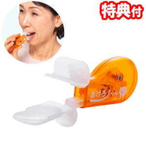 [ vt IW { ؃g[jO 13 GNTTCY  ֋ \؂b 뚋΍ AQ[N [N